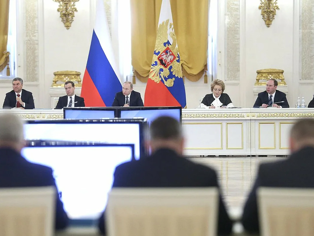 Президент России поручил Правительству Российской Федерации Президент России поручил Правительству Российской Федерации